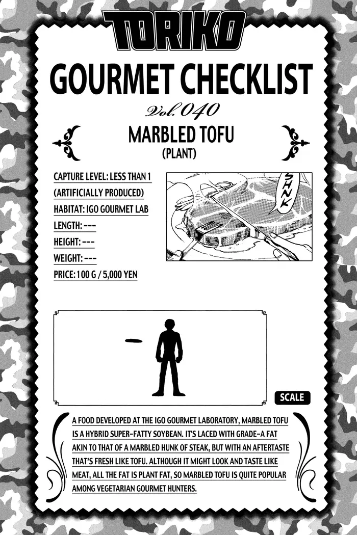 Toriko Chapter 55 image 20_optimized